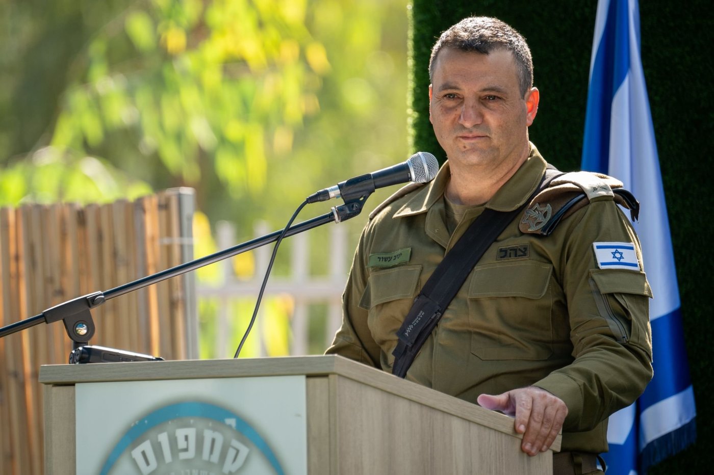 דובר צה"ל