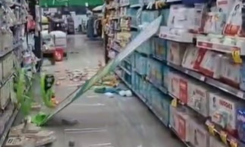 בתים קרסו ומאות נמלטו להרים: רעידת אדמה בעוצמה 7.6 בפנמה
