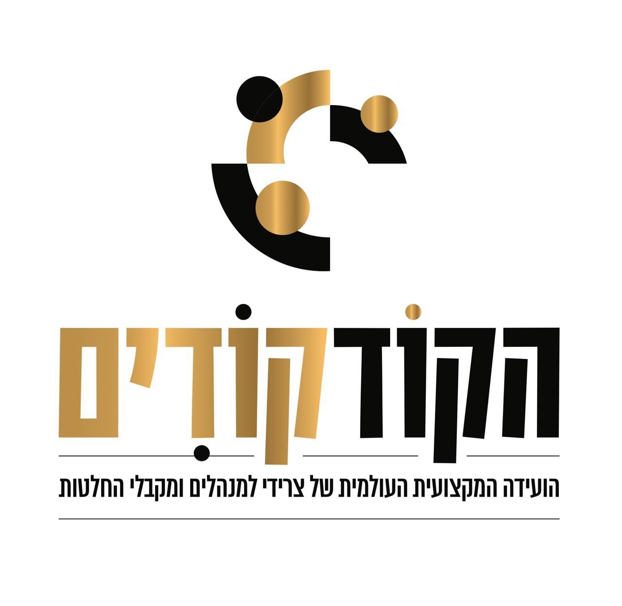 יחצ