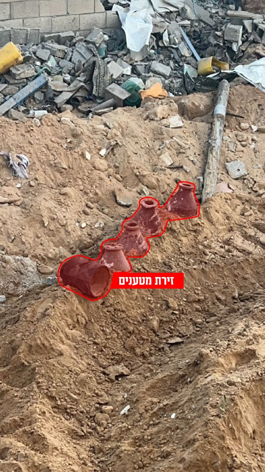 דובר צה"ל