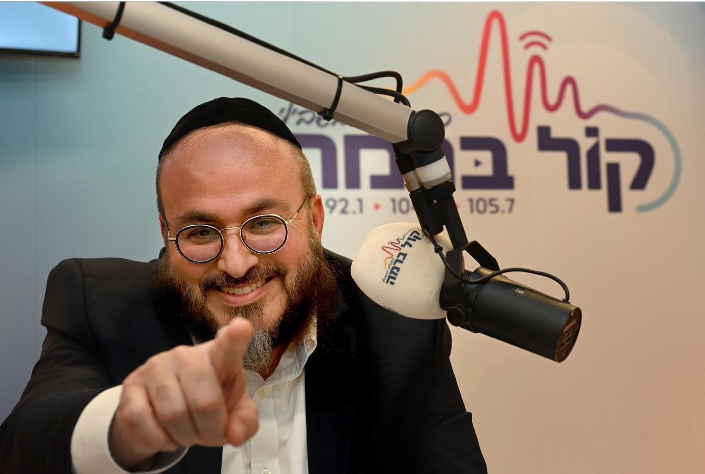 אפרת אשל