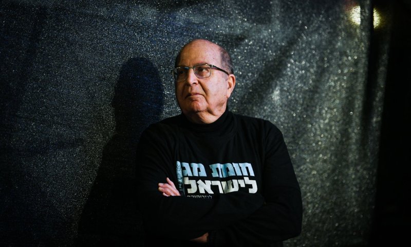 יעלון מעורר סערה נוספת: "ישראל הורגת תינוקות בעזה"