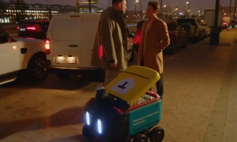 משעשע: מעורבים בתאונה הזמינו לעצמם קפה