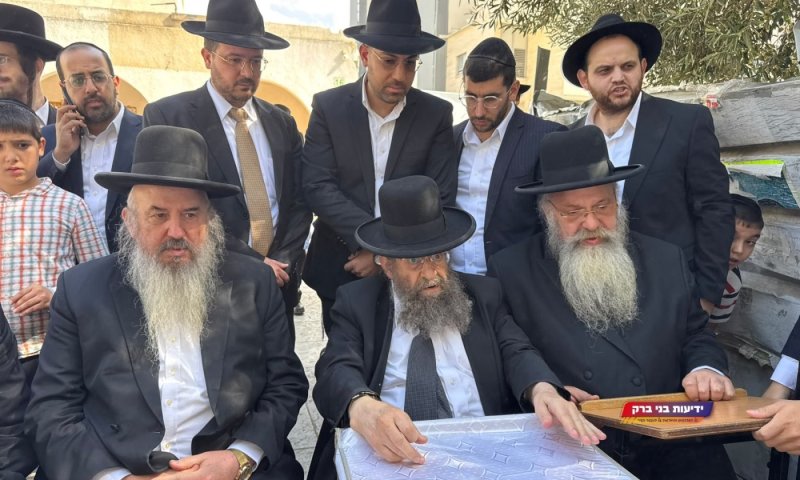 בית ההוראה נהרס, ראש הכוללים הותקף: רבה של בני ברק הגיע למקום וזעק