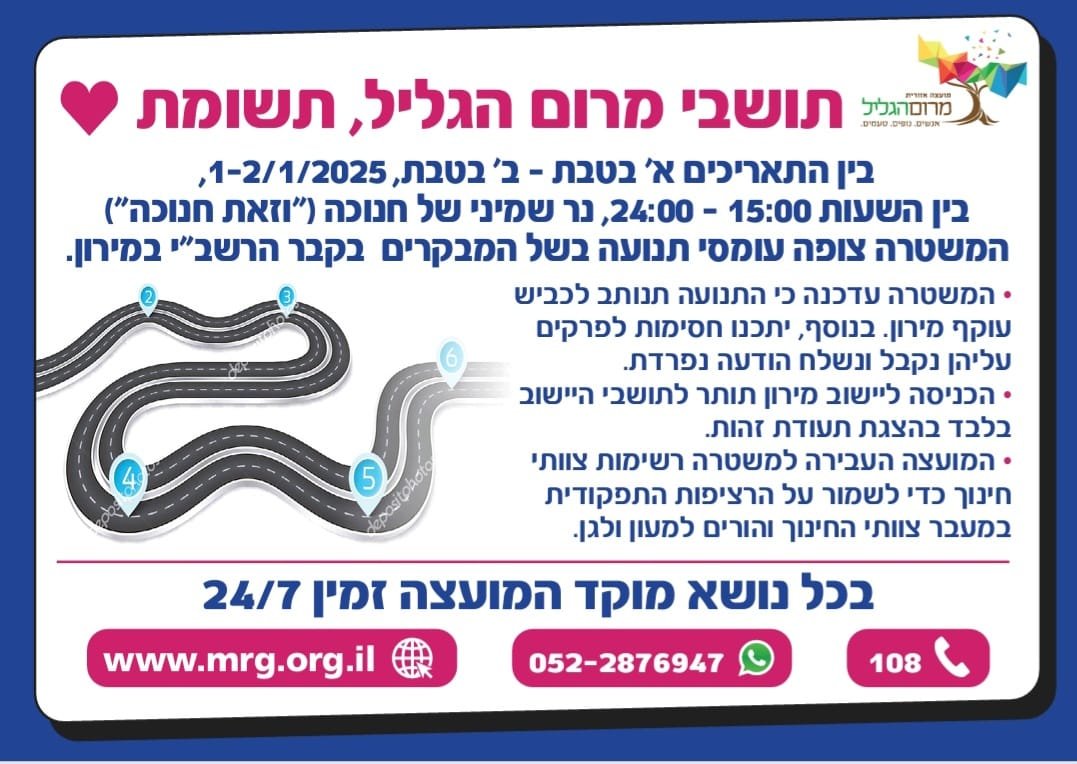 ללא