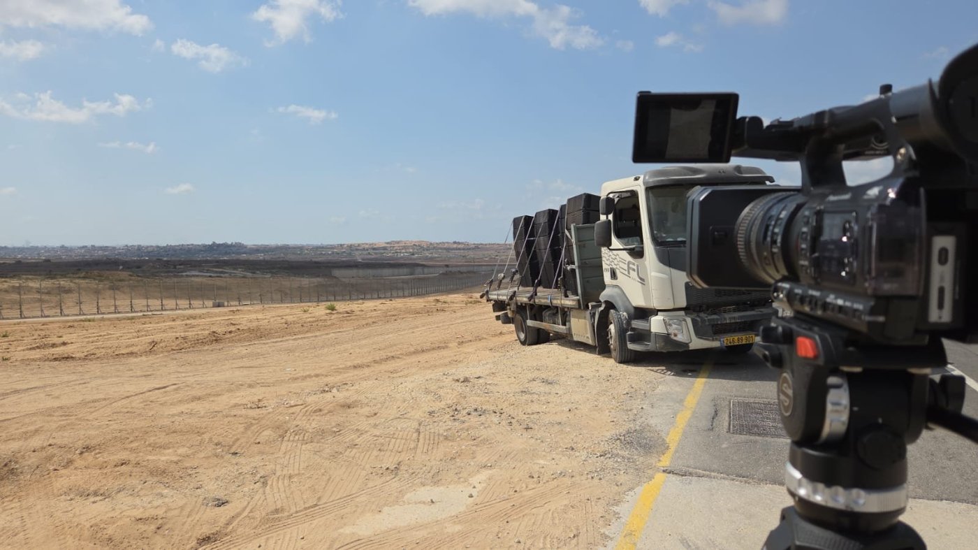 לשכת ראה"מ