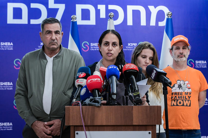 Avshalom Sassoni/Flash90