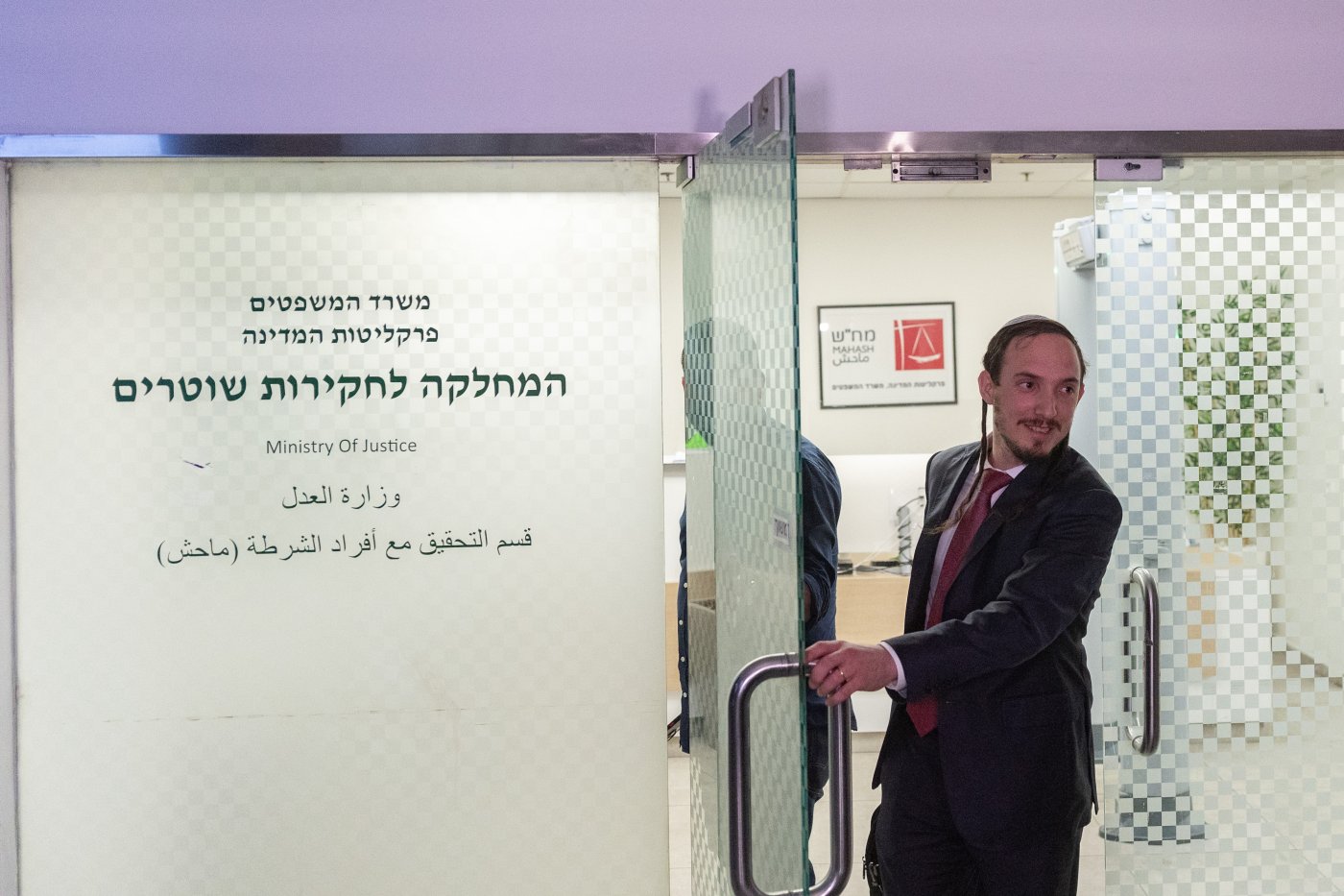 חיים גולדברג, פלאש 90