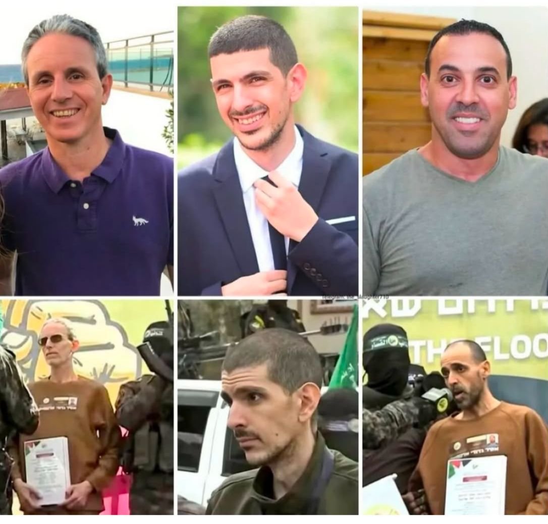 מטה משפחות החטופים