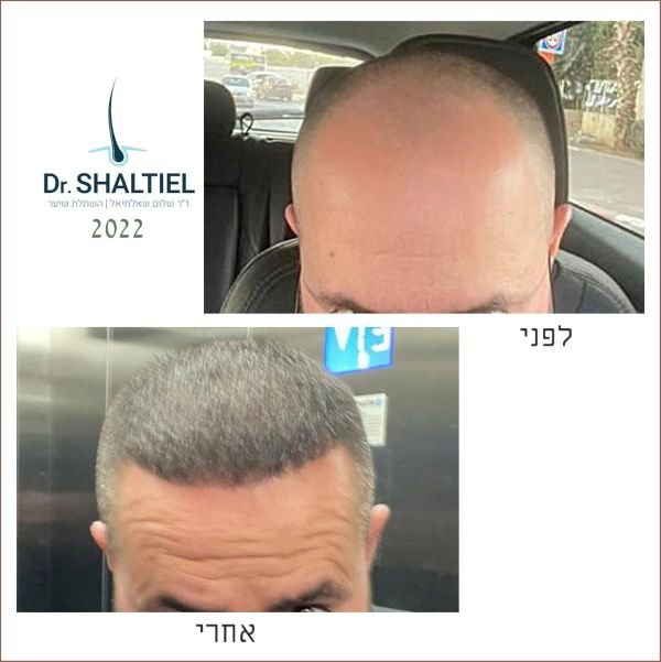 בוסט מדיה