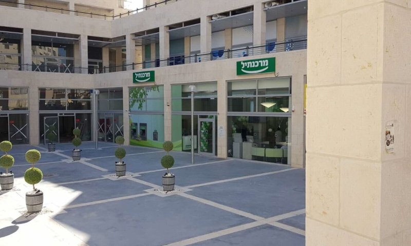 בנק מרכנתיל רשם את הקפיצה המשמעותית ביותר בסקר שביעות רצון הלקוחות