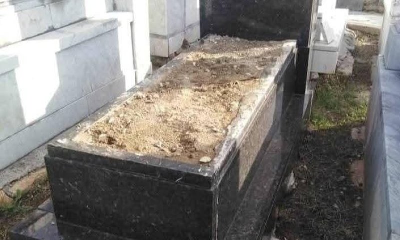 קובה: המשטרה עצרה גנב מצבות מבית קברות יהודי