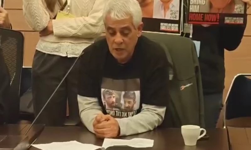 המסר של ארבל יהוד: "המחבלים שמחו מהפילוג בעם"