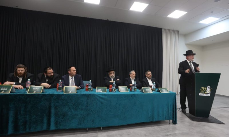 "מנהלי החברות הגדולות מחפשים להעסיק את בוגרות המרכז החרדי בהווה ובעתיד"