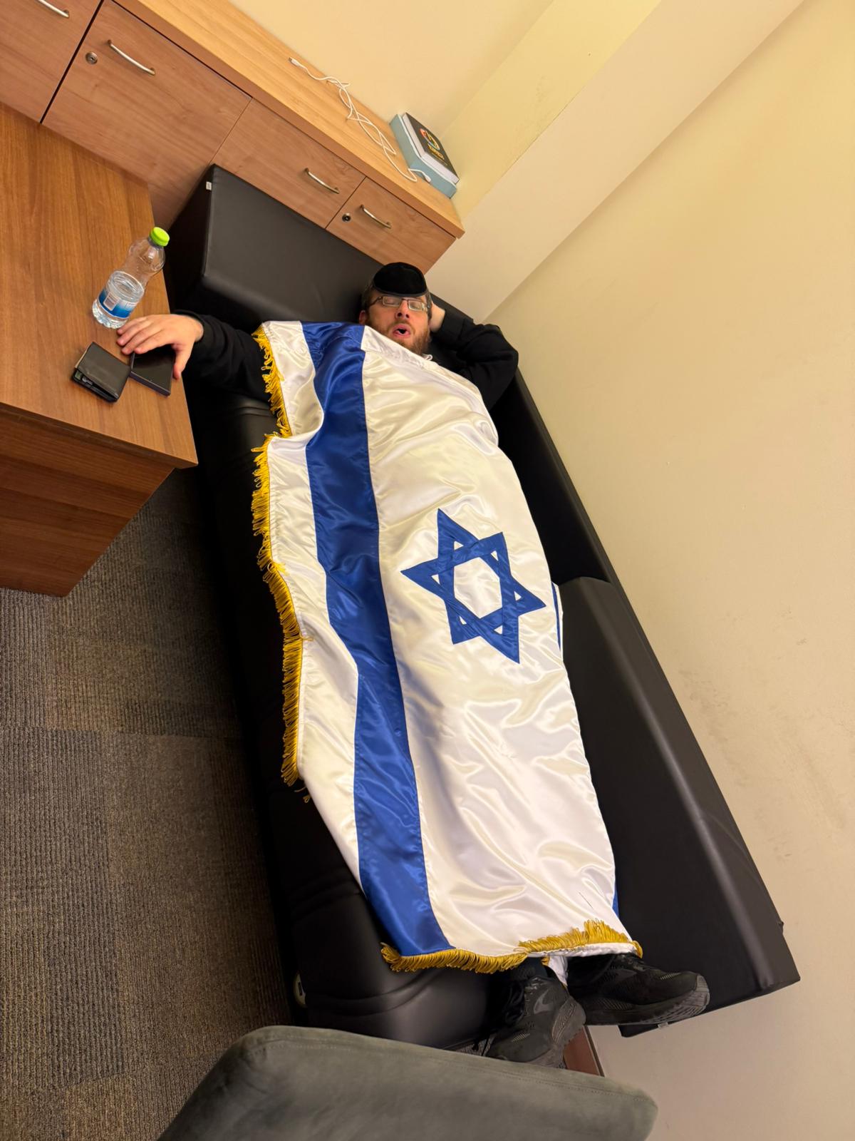 אברהם פריינד