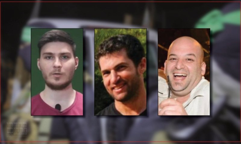 פורסמו שמות החטופים שישוחררו מחר: אחד מהם עם אזרחות אמריקאית