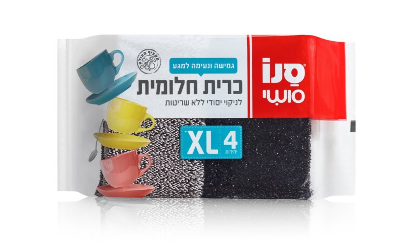 כרית הכלים החלומית של סנו סושי – הדרך לניקוי ללא שריטות