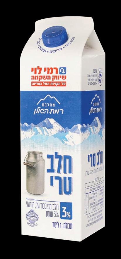 יח"צ
