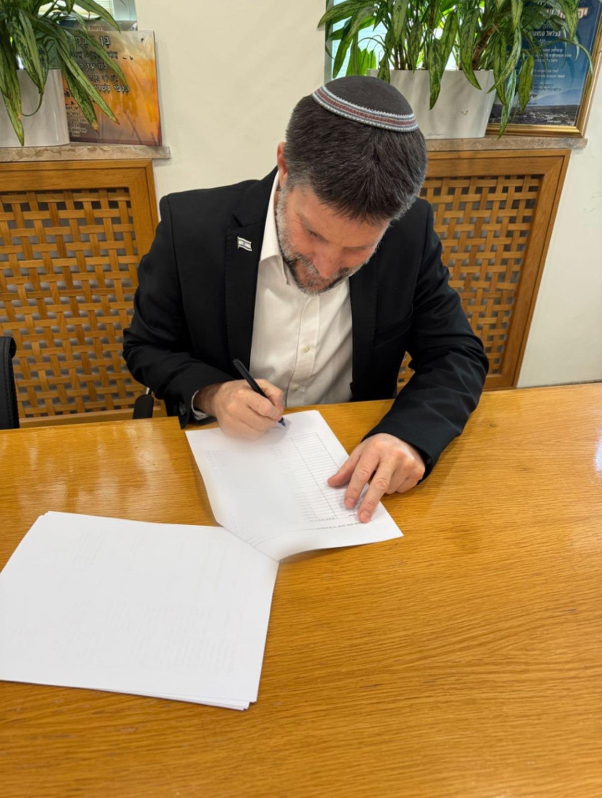 דוברות השר