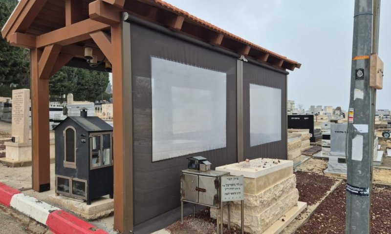 סערה בצפת: אוהל שהוקם על קבר מבטל מסורת רבת שנים