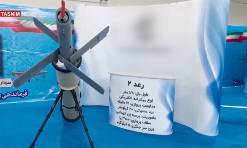 איראן חושפת כטב"מים מתאבדים חדשים &bull; צפו