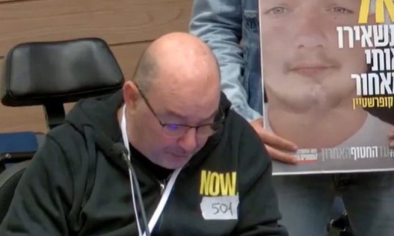 זעקת אב החטוף שלמד לדבר אחרי פציעה: "תחזירו לי את בר"