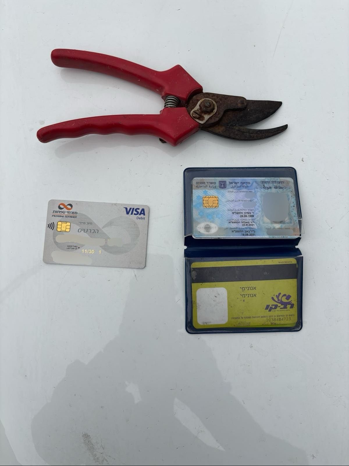 דוברות המשטרה