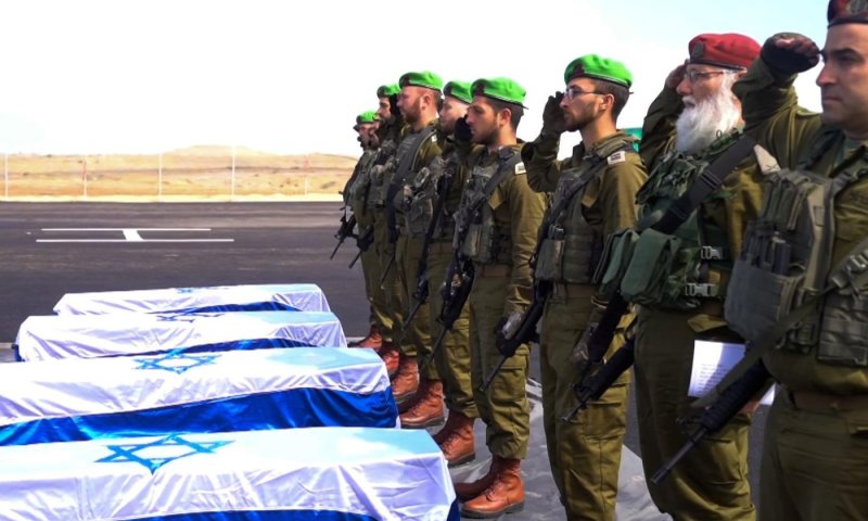 טראמפ: החטופים החללים לא הוחזרו כפי שהובטח והמשימה טרם הושלמה