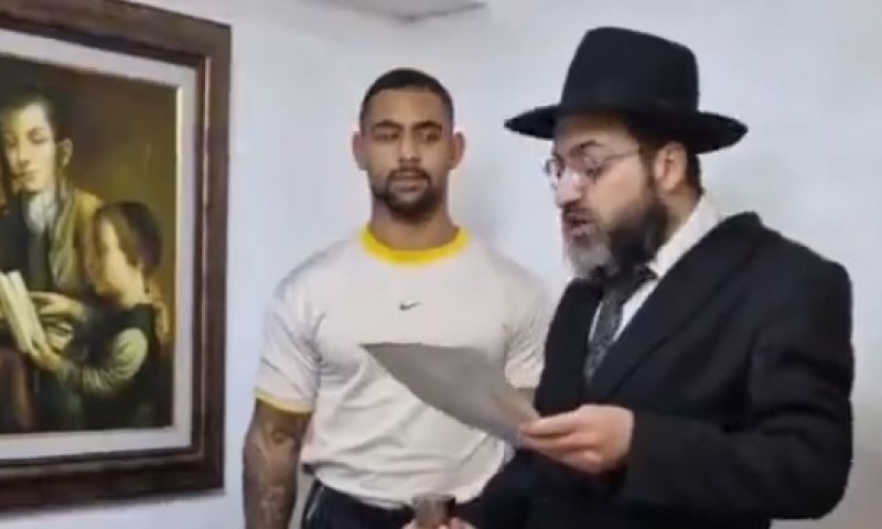 מרגש: "ויקרא שמו בישראל כפיר אריאל" ע"ש ילדי ביבס הי"ד