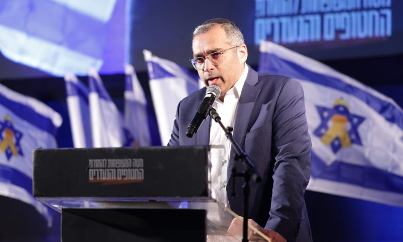 הרב אלחנן דנינו, אביו של אורי הי"ד "נצבע לבבנו היום בכתום" 