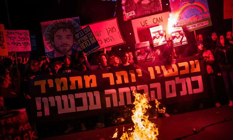 אלפים התכנסו בניו יורק בקריאה: "שלב ב' בעסקה חייב להתקדם"