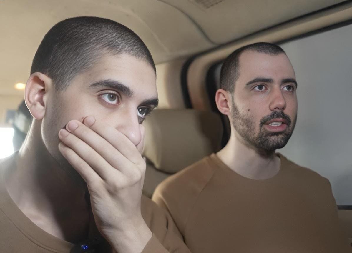 חמאס