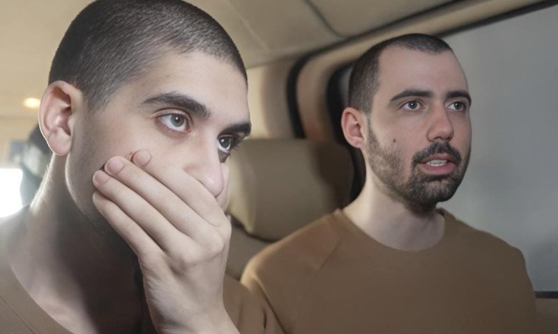 דודתו של החטוף לח"כית מהשמאל: "הפעולות האנרכיסטיות שלך מרחיקות את שחרורו"
