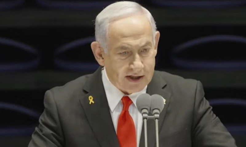 בטקס קורס קצינים: נתניהו חטף צעקות, הרמטכ"ל ביקש סליחה