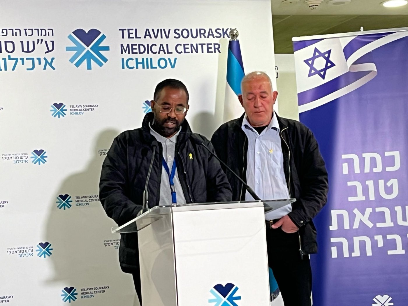 מטה משפחות החטופים