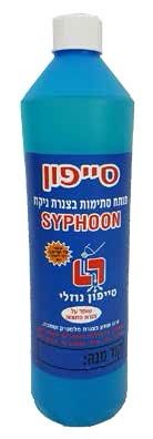הממונה על התקינה