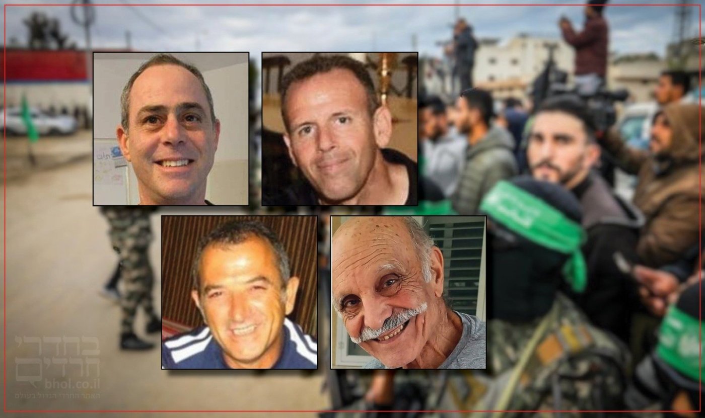 באדיבות המצלם