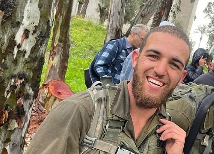 באדיבות המשפחה