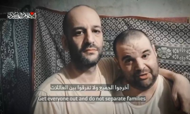 מאות מנהיגי קהילות יהודיות בעולם צפו בסרטון של האחים הורן