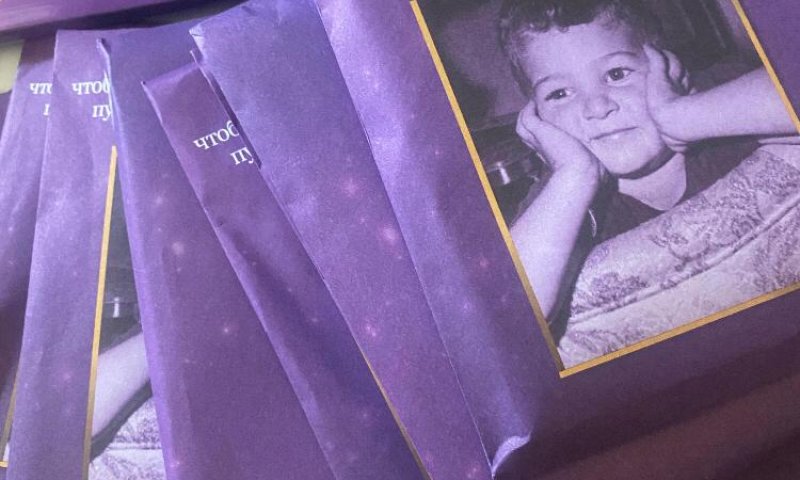 מזעזע: קמפיין הטפה מסיונרי חסר תקדים