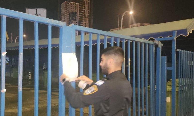 צו סגירה לעסק לשטיפת רכבים בבני ברק שהעסיק שב"חים