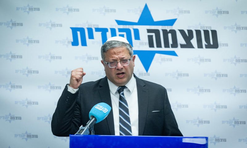 עוצמה יהודית בדרך לממשלה: "מברכים על החזרה ללחימה עצימה"