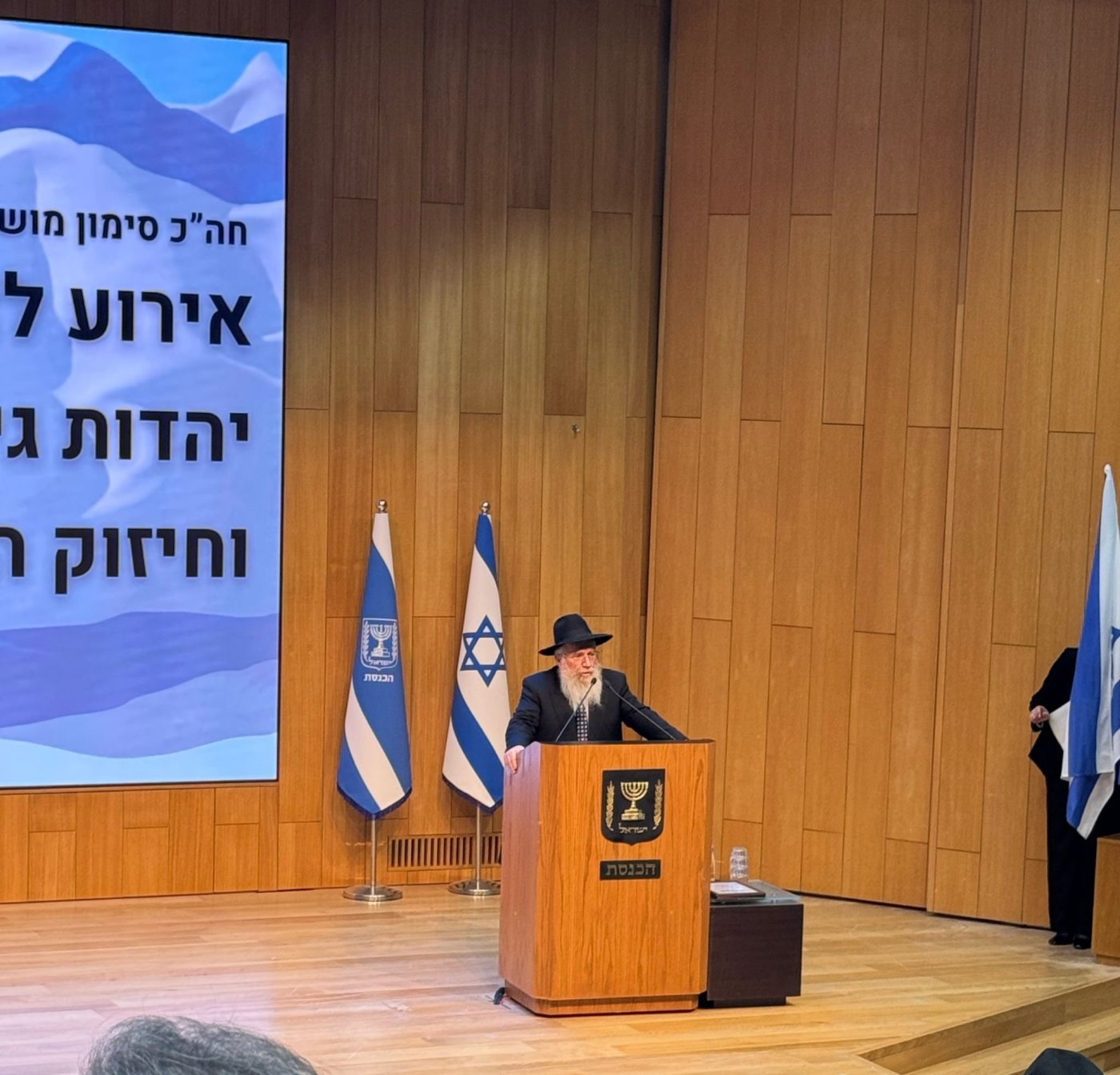 באדיבות המצלם