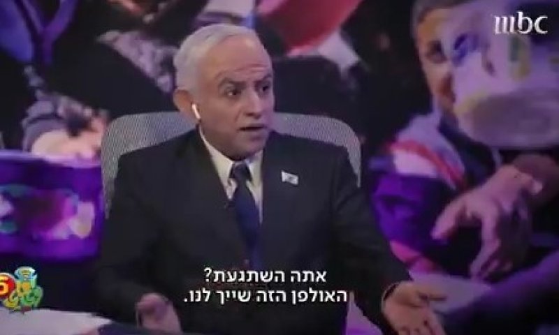 אפילו לא מזכיר: בתאגיד השידור הסעודי ניסו לחקות את נתניהו