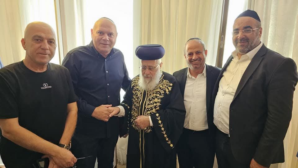 עיריית טבריה