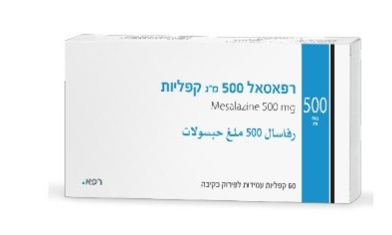 החברה קוראת להחזיר רפאסאל קפליות 500 מ"ג