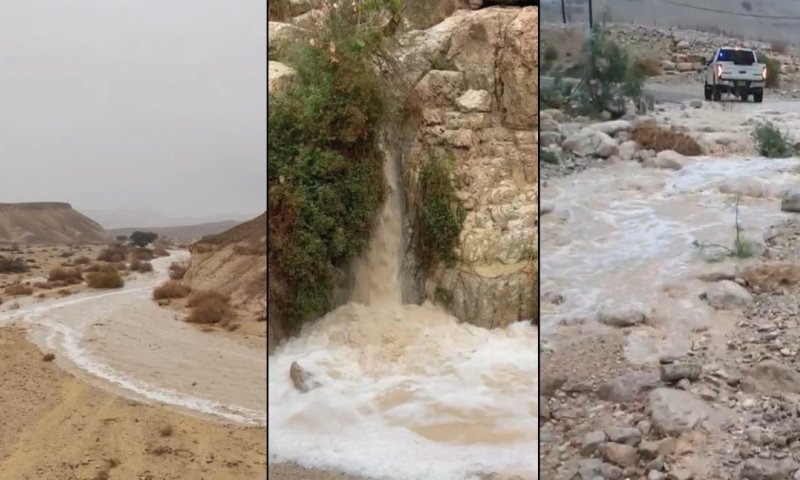 גשמי הברכה מציפים את הדרום: הנחלים שוצפים, המשטרה בפריסת כוחות מתוגברים