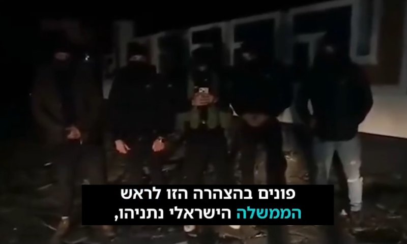 תושבי סוריה מודים לנתניהו ולערוץ הימני: "מעוניינים בשלום עם ישראל"