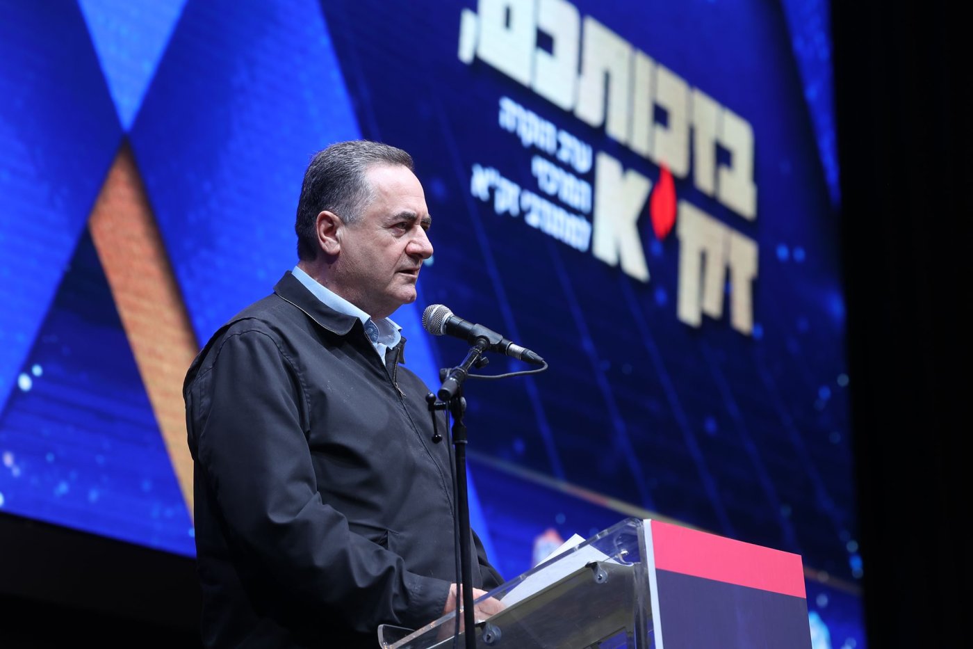 שלומי כהן