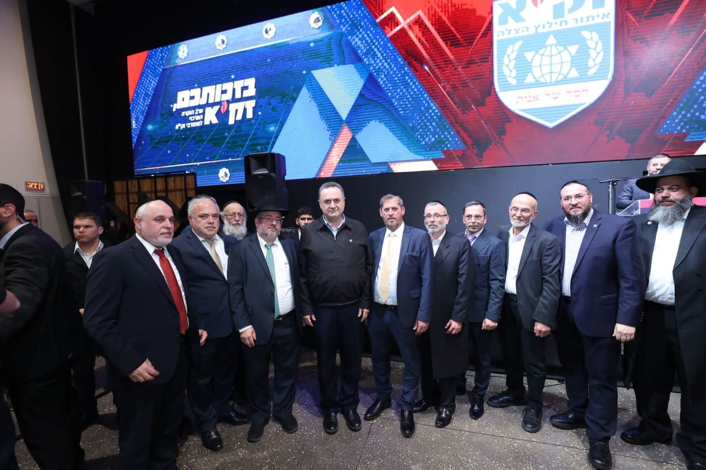 שלומי כהן